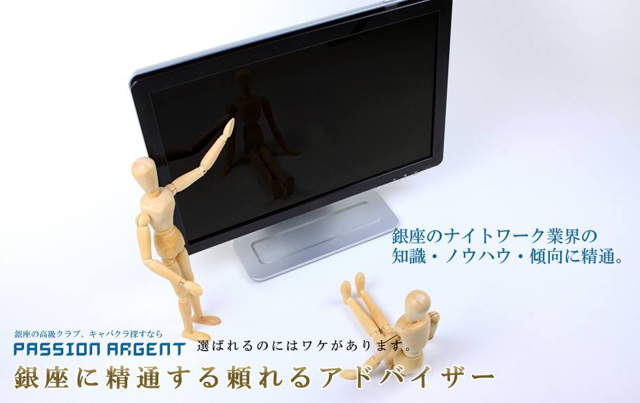 ɐʂ闊AhoCU[