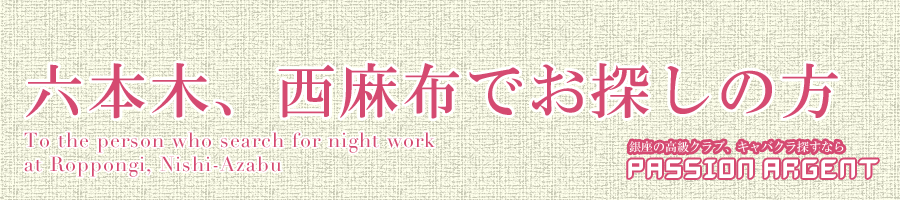 ̍NuELoNlTȂpbVG[WFgb㋞l̕